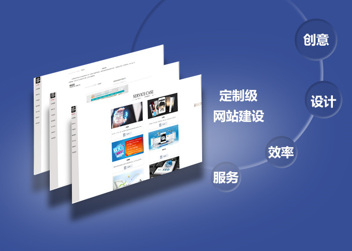 營銷型的網(wǎng)站排名不安穩(wěn)，隆訊科技總結(jié)六大要素