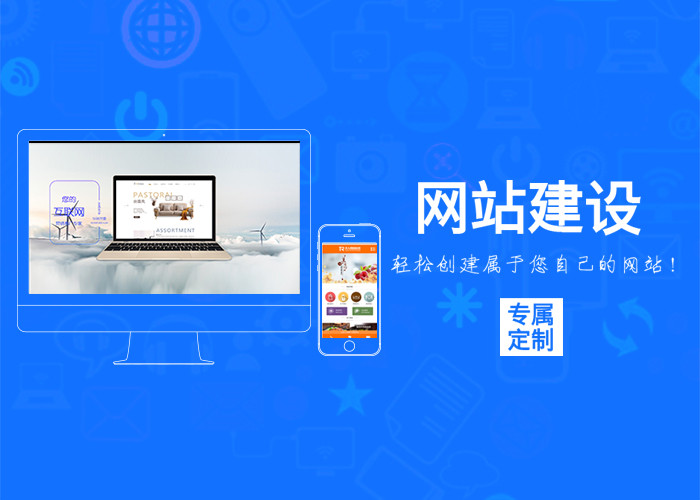 互聯網企業(yè)發(fā)揮信息服務優(yōu)勢全力抗疫