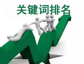 南京?搜索引擎seo優(yōu)化內(nèi)鏈優(yōu)化都有什么留意事項(xiàng)？