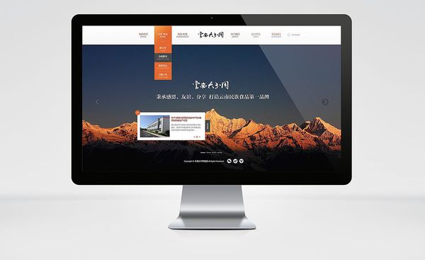 ?做一個(gè)小程序需求多少費(fèi)用？
