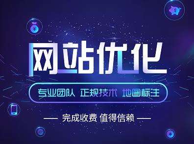 合適做網(wǎng)絡(luò)推廣的職業(yè)都有哪些？