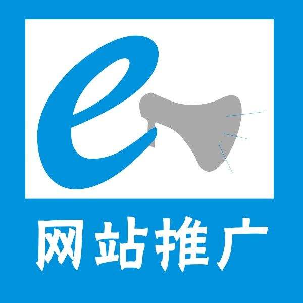 南京網(wǎng)絡(luò)營(yíng)銷的作用是什么？